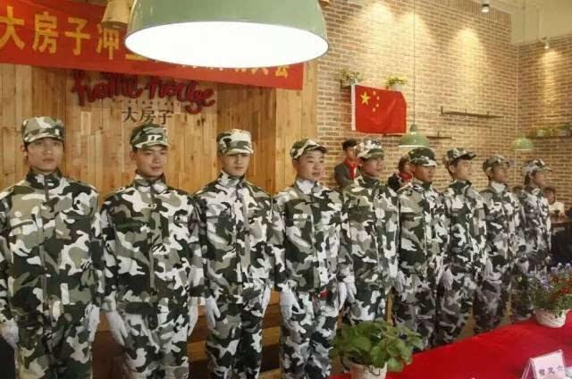 全息智能手环的作用-爱因你聚能