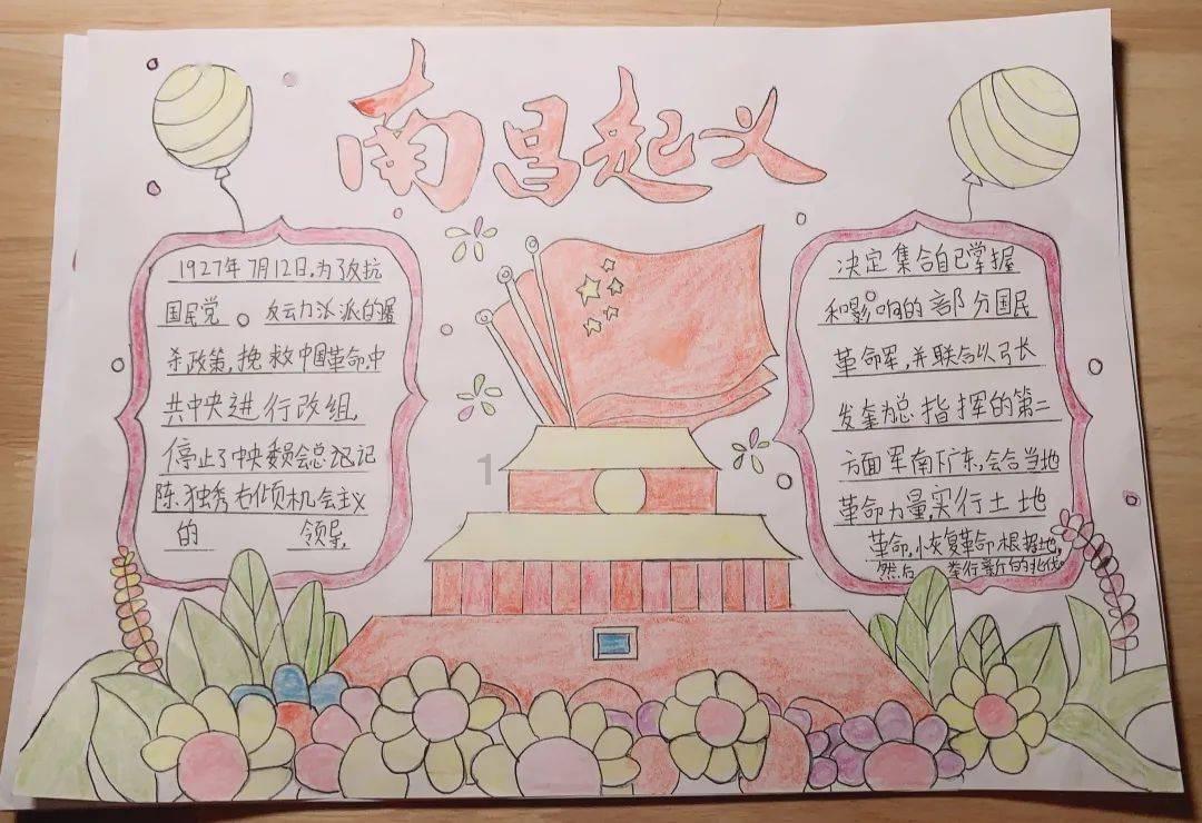 深夜聊天室:你做过哪些离奇的梦?
