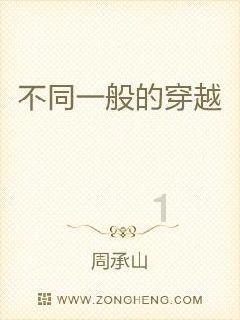 推进开发区高质量发展提升区域改革创新能级