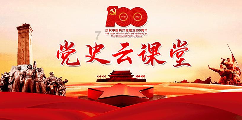 召唤神龙万宁版祖龙