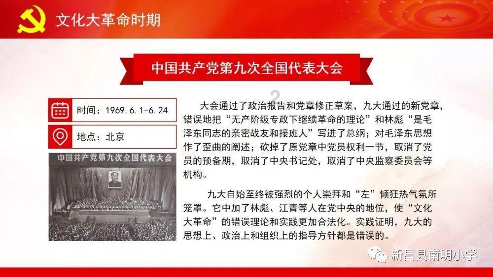 原创《要久久爱》黄瀛子是哪一年出生的？《要久久爱》丁也是谁扮演的？