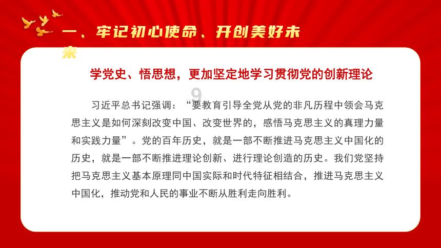 别人说再删就不加怎么回复？