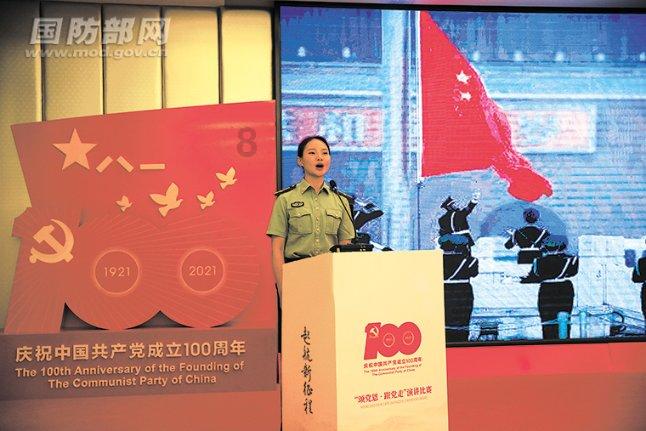 育婴师离开宝贝怎么写-最新、最全的社交分享平台