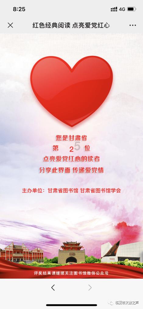 逃离幻想之镜