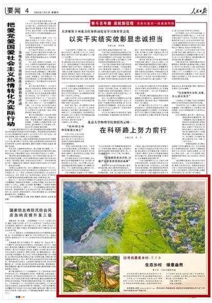 超会摆Pose的沙漠时尚模特：原驼 | 每日一图 狐瞰世界