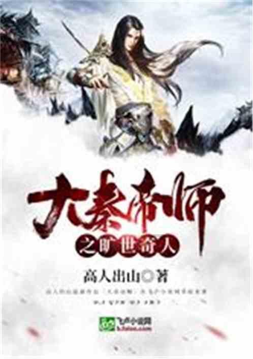梦想牧场