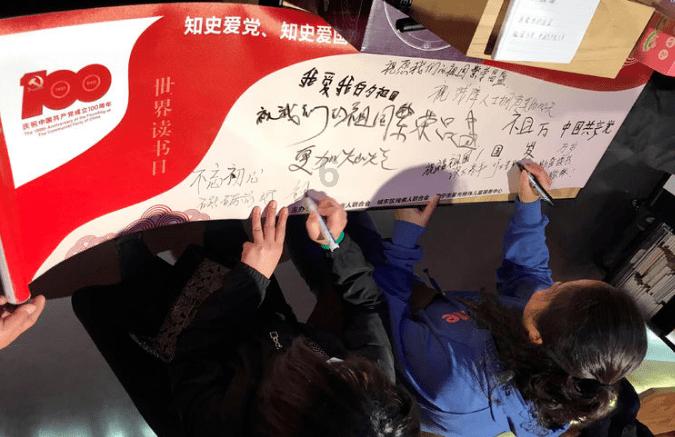 【甘快看】新春走基层 进乡村•看发展 董志塬上锣鼓响 迎春社火耍起来