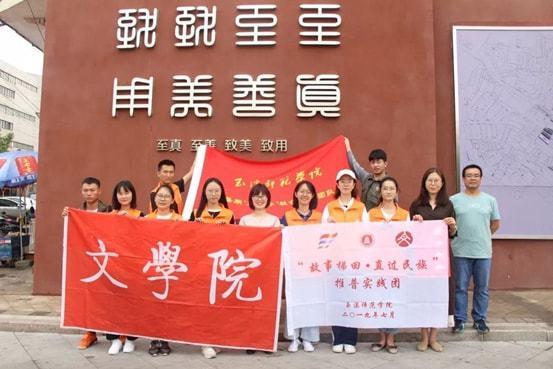 百万好礼邀你留湖过大年！！松山湖春节促消费活动“龙”重登场