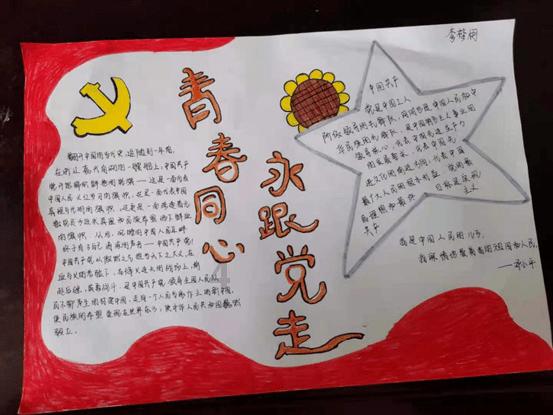 逃离空旷大街4