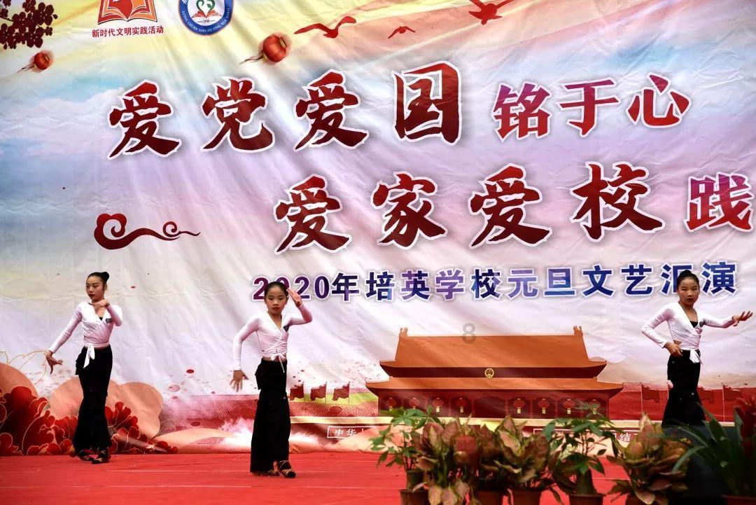 第一次探险
