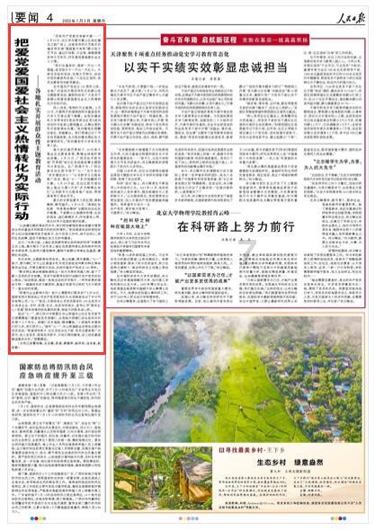 追女生多久还没成功，你们会选择放弃？游戏画面