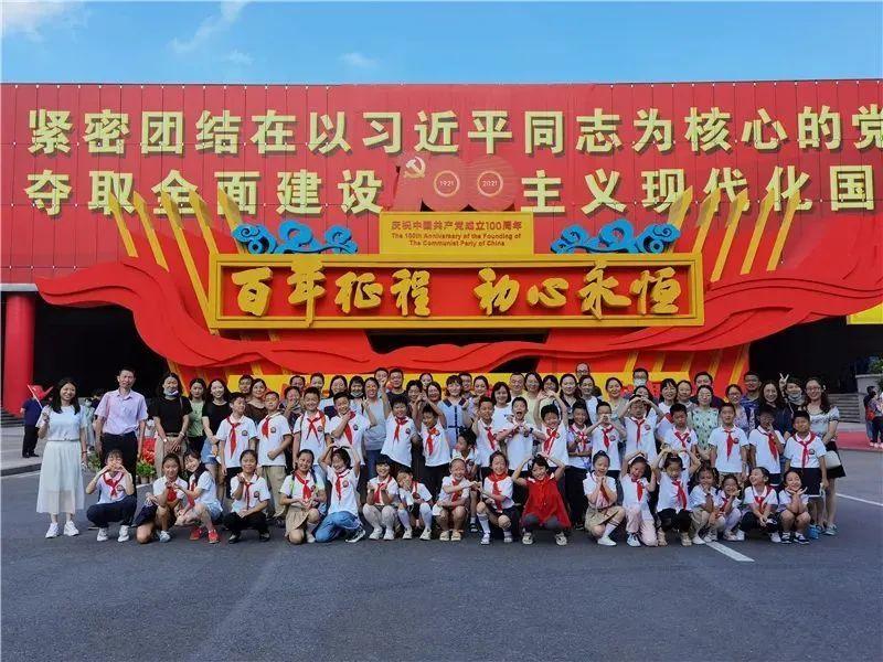 召唤神龙万宁版祖龙
