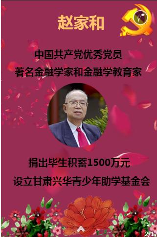 小萝莉泰国度假