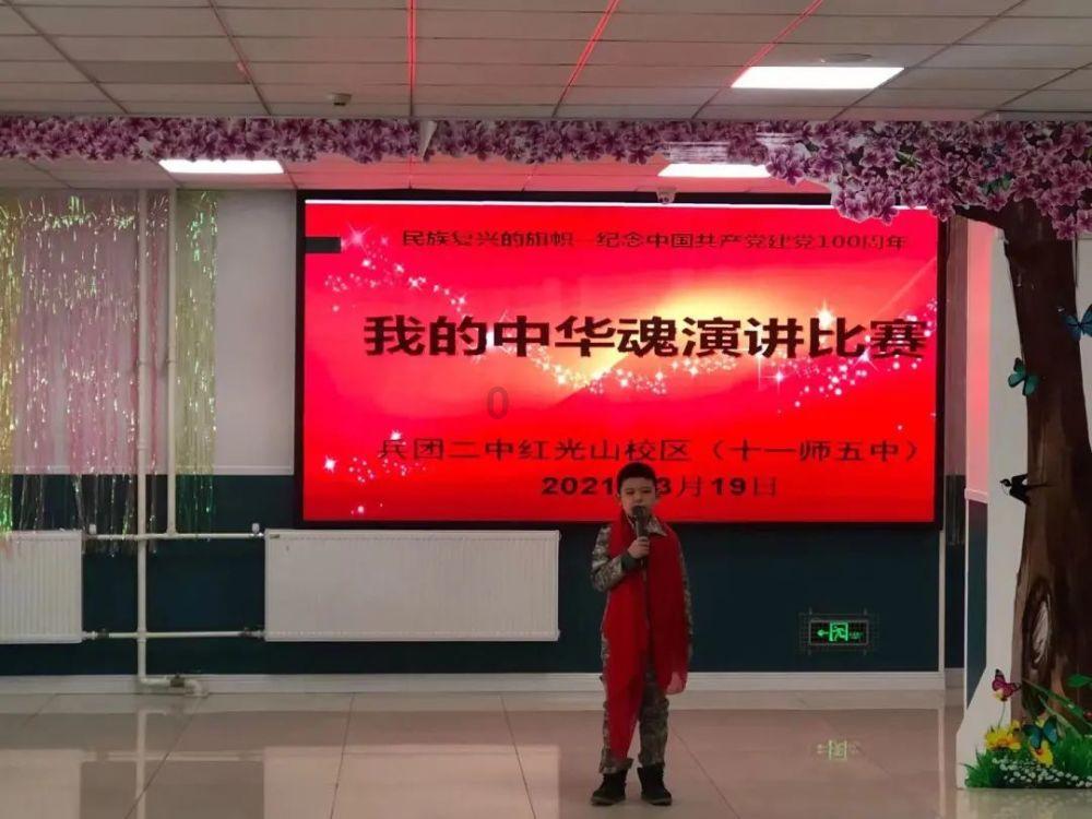 创作猫