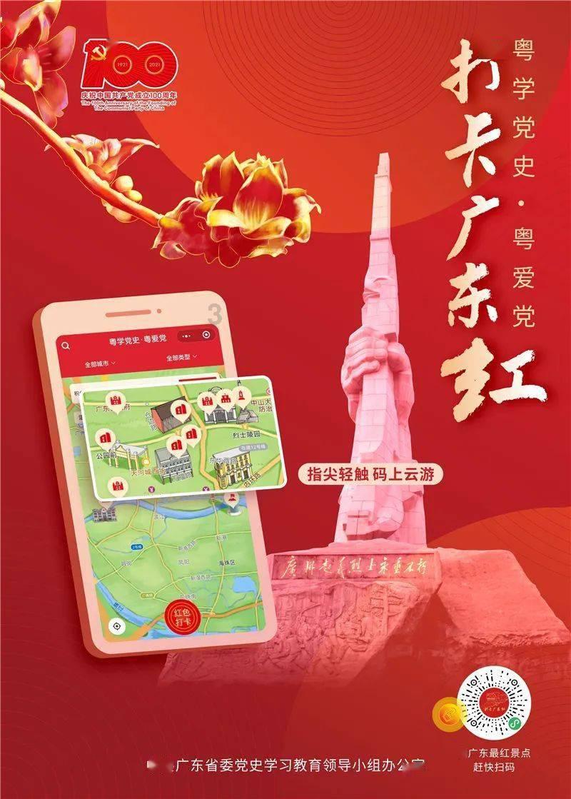 1月21日8:45，鄂尔多斯路况