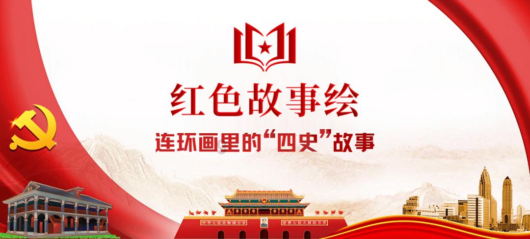4399红月传说