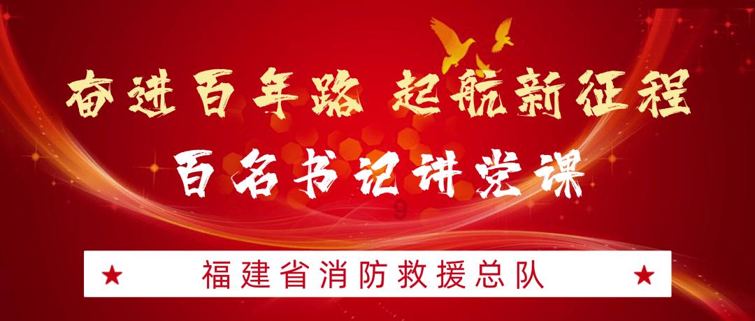敢死队3中文版