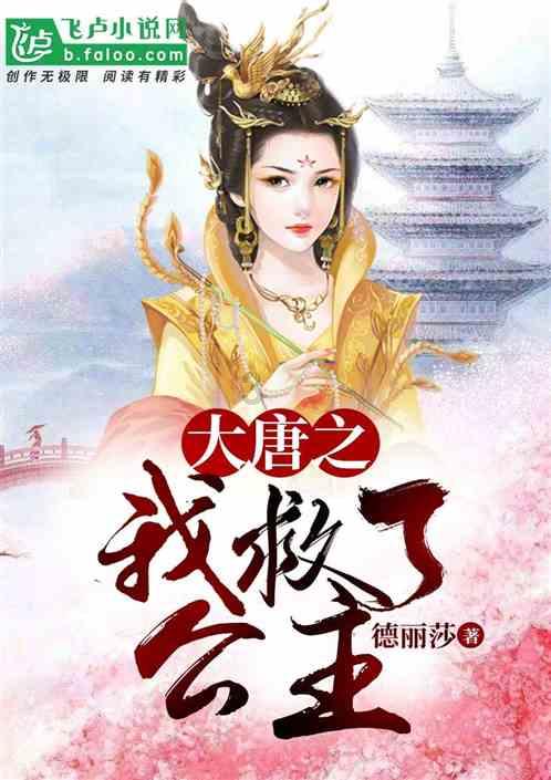 万词王