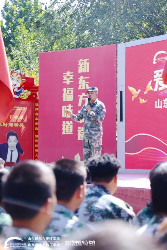 中土世界战争之影
