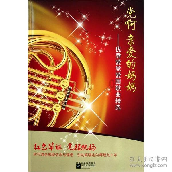 亚当玩高尔夫