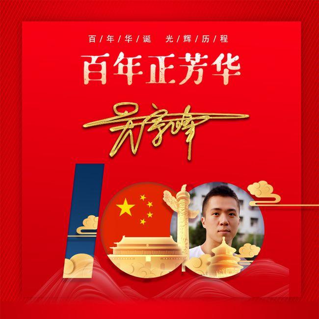 去上海读国际高中要多花30万,为何还要选择去上海?杭州一位家长算了这样一笔账