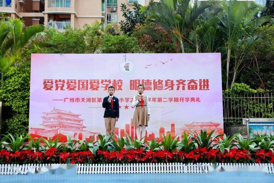 数学难题选关版