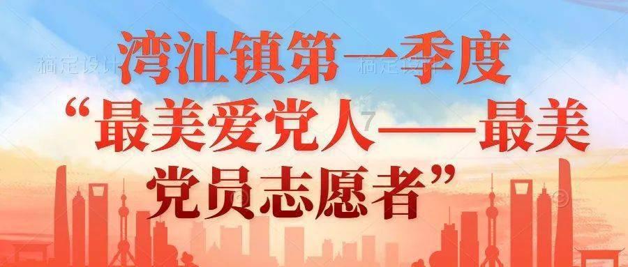 逃离蓝色之林