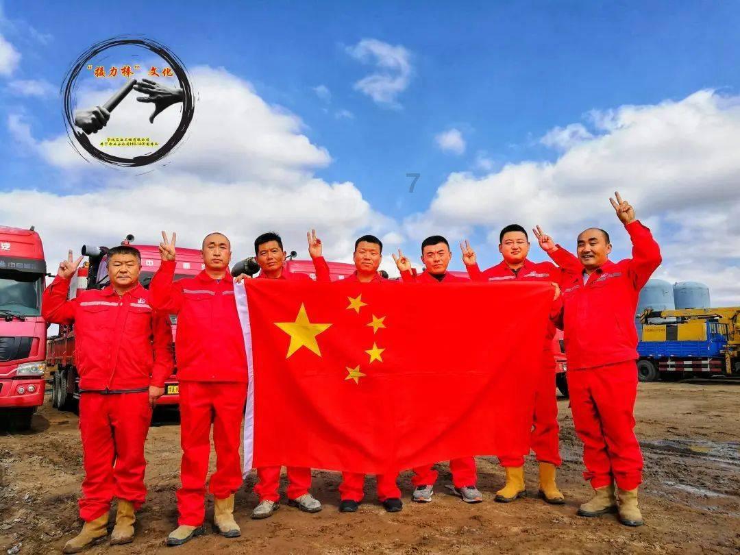 别人听我入心了怎么回复别人听我入心了怎么回复！