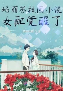 教你1招-如何给山药去皮不会手痒游戏画面