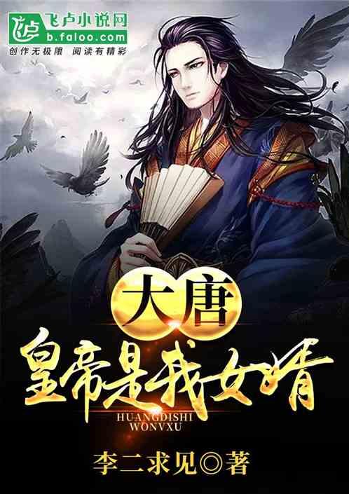 全民剧本大师内置菜单