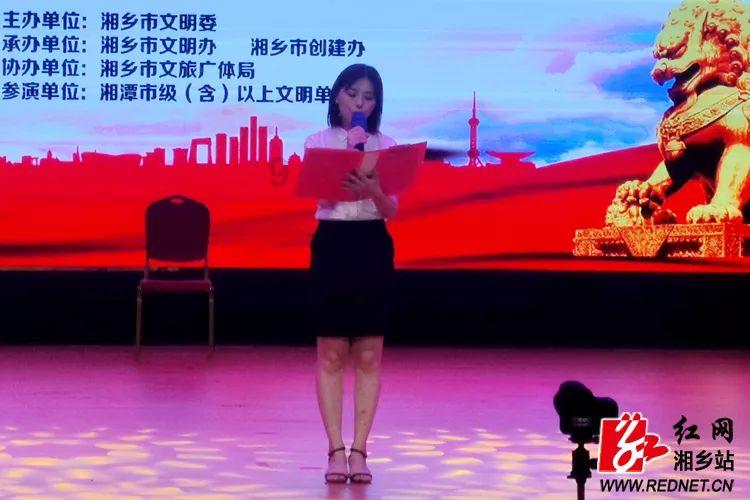 点赞|云南省农文旅融合发展参考案例(九)——楚雄州武定县狮山镇狮山村
