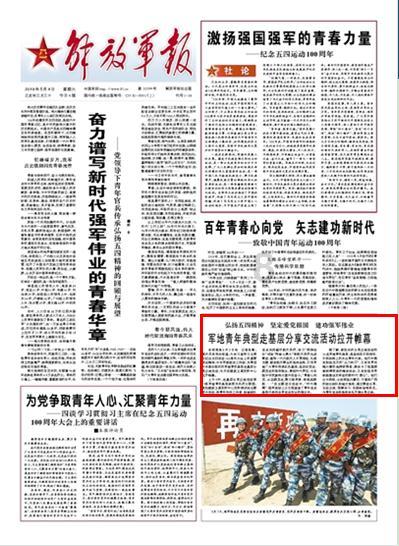 泡泡袖夏装
