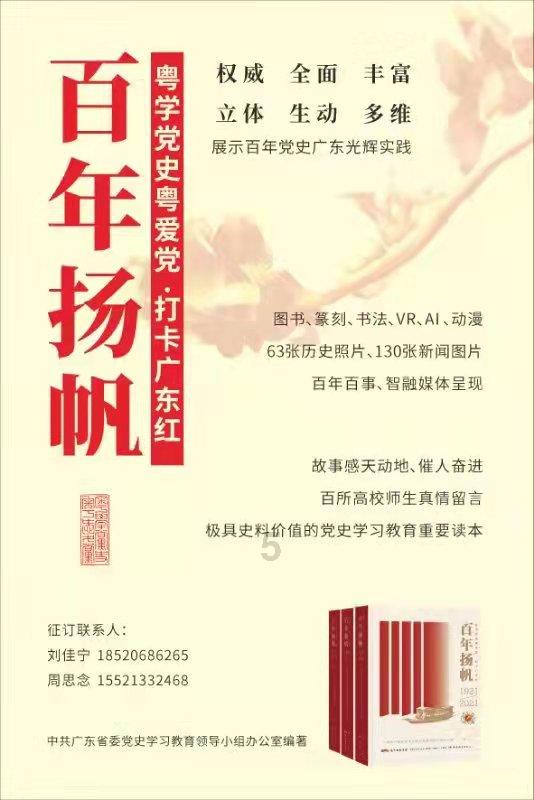 男女因工作见了3次，3次见面期间并没有生情，3次之后回想起，男女竟然生情了，怎么处理？目前还没游戏画面