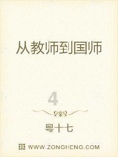 学历只有自己学校能查出来是真的吗游戏画面
