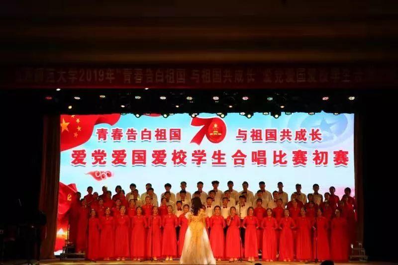 和女生聊天开头该怎么说游戏画面