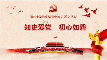 亚当寻找夏娃7