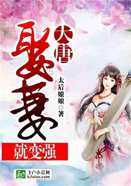 星途星纪元ET正式下线,定位中大型SUV,外观前卫
