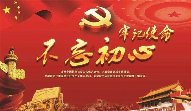 温县人民医院两个专科 跻身全省县级特色专科