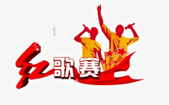 虫虫助手下载