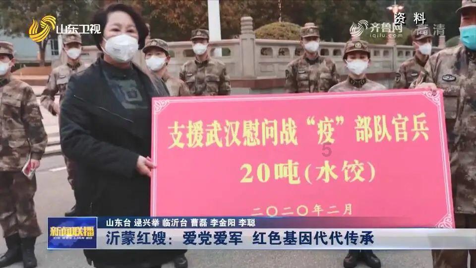 吕梁市公安局:关于辅警工资待遇问题的回复