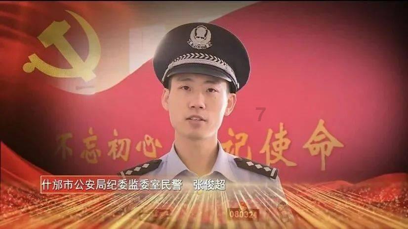 龙腾世纪审判
