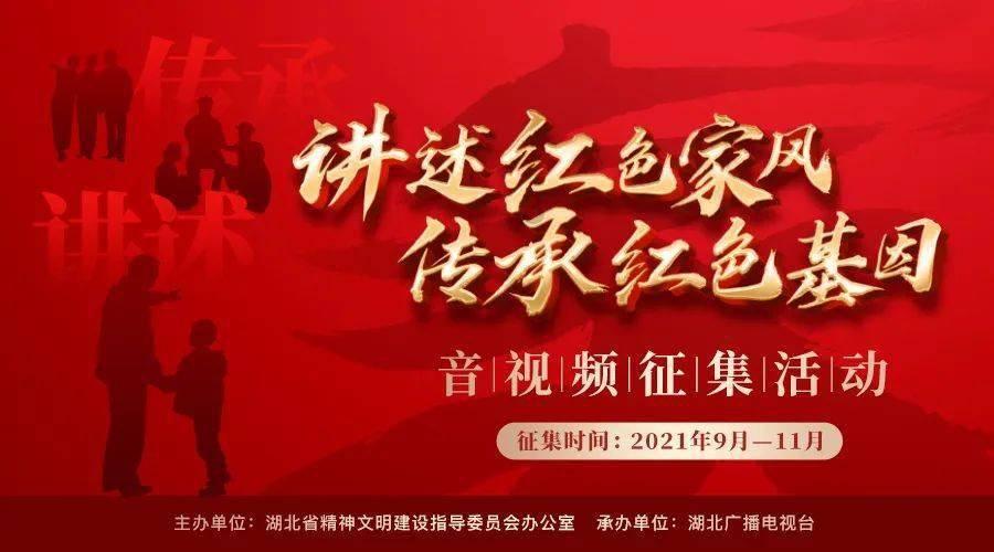 汽车华容道