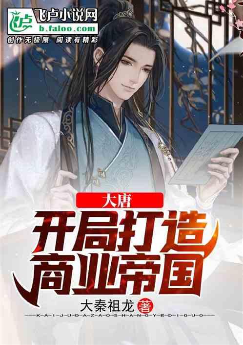 球球大作战下载最新版