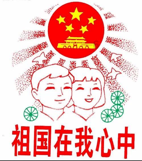沪江开心词场