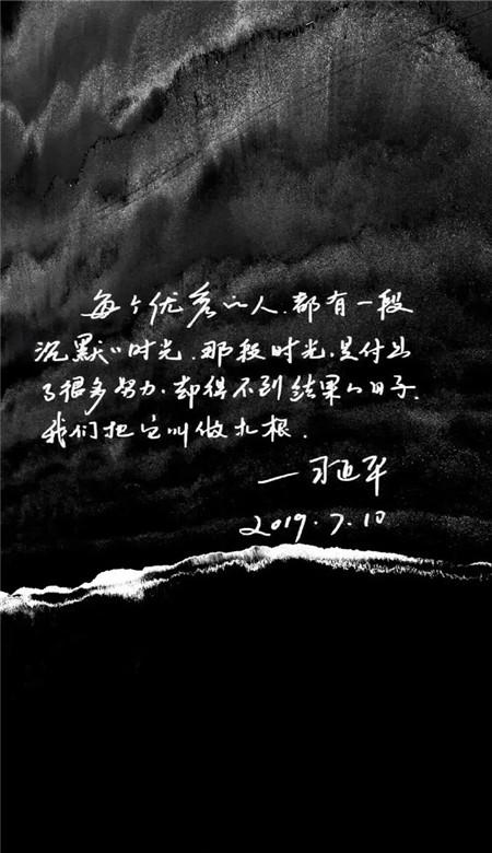 快速扣篮