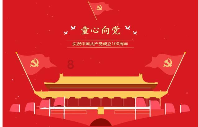 逃离密苏里州花园