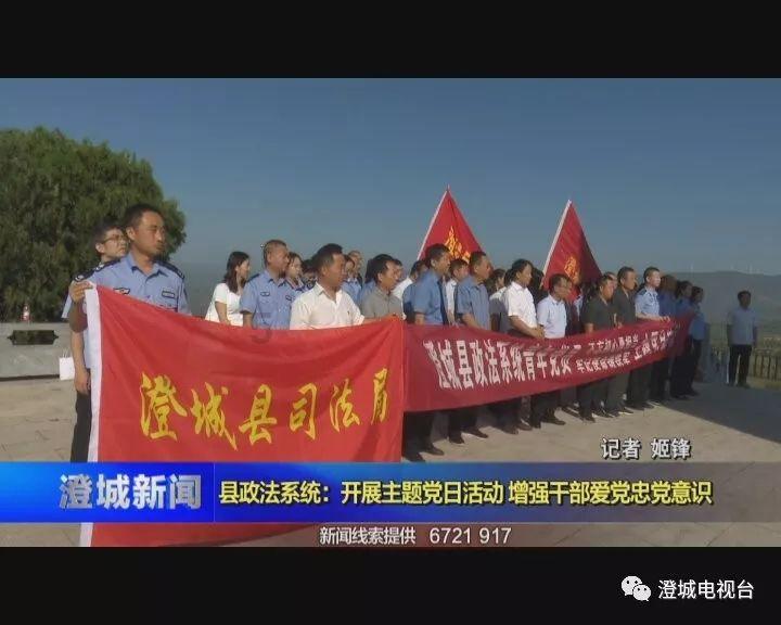 日产轩逸2021款怎样跟手机投屏？游戏画面
