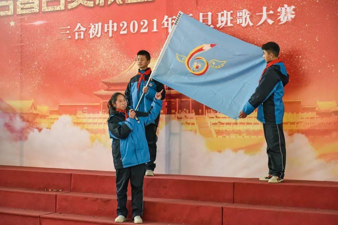 健美大赛