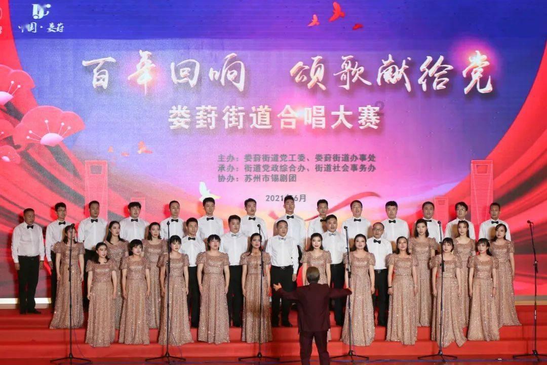 3D公共巴士停靠2