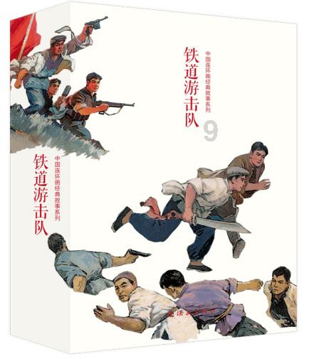 经常口腔溃疡怎么回事？游戏画面